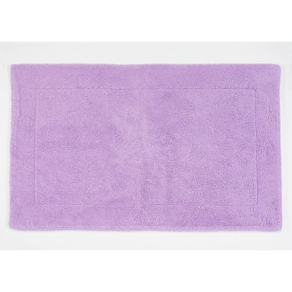 Double Bath Mat - Lupin